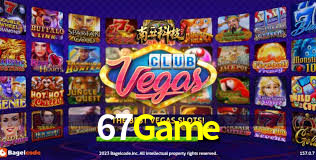 67Game